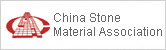 China Stones Inc. is member of China Stone Material Association